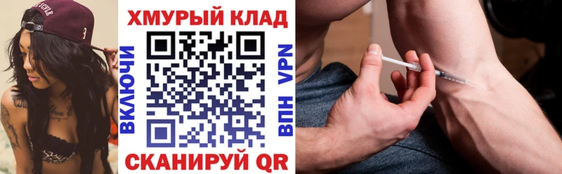 ГЕРОИН герыч  Малая Вишера 