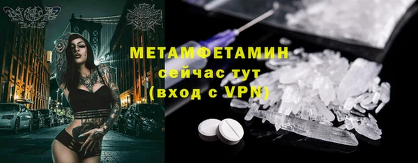 дживик Наволоки