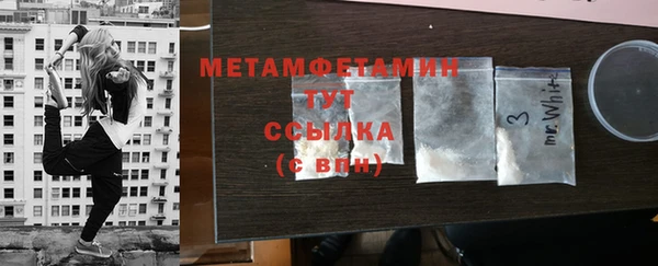 крисы Навашино