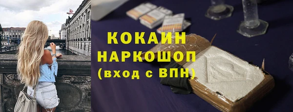 крисы Навашино