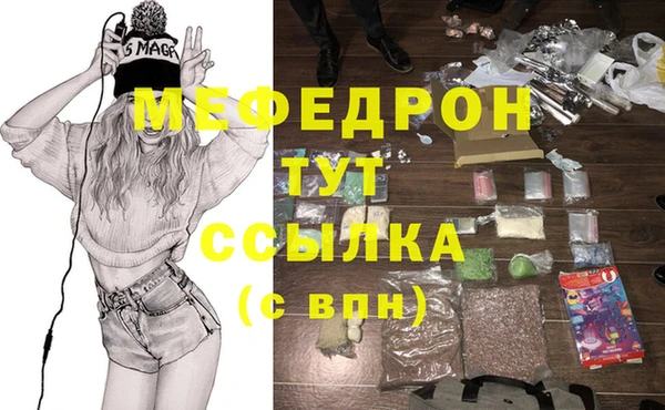 дурь Надым
