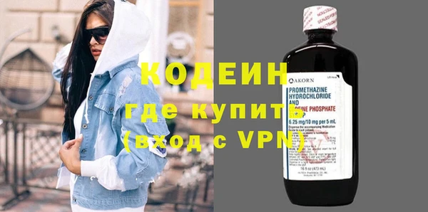 крисы Навашино