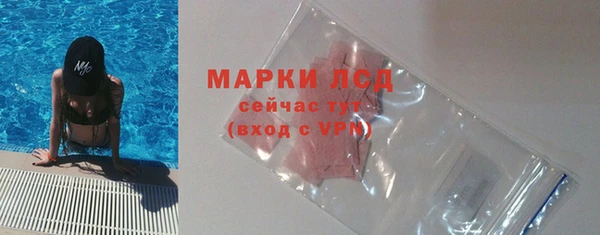 прущий лед Михайловск