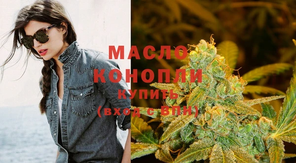 дурь Болохово