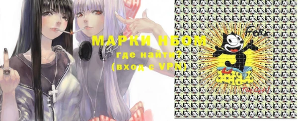 дурь Надым