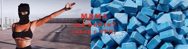 дурь Надым