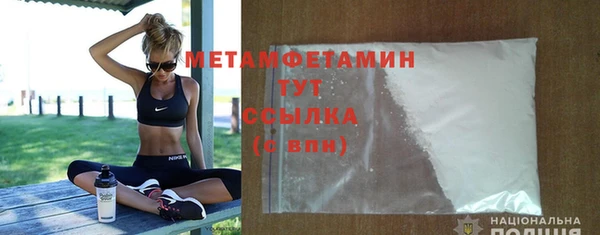 apvp Болотное