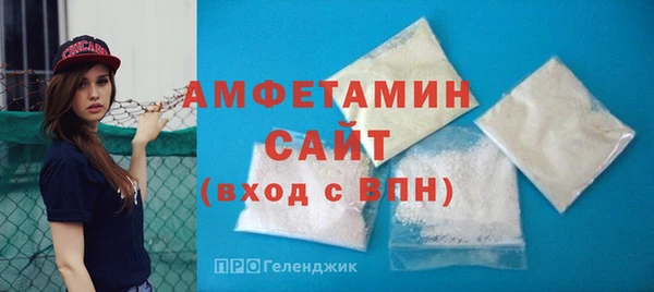 мяу мяу мука Нефтегорск