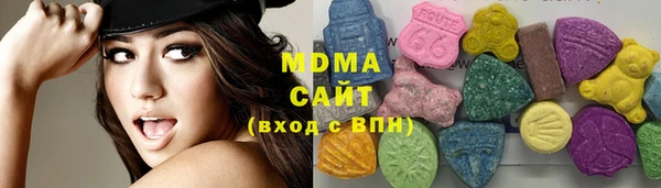 ALPHA-PVP Болхов