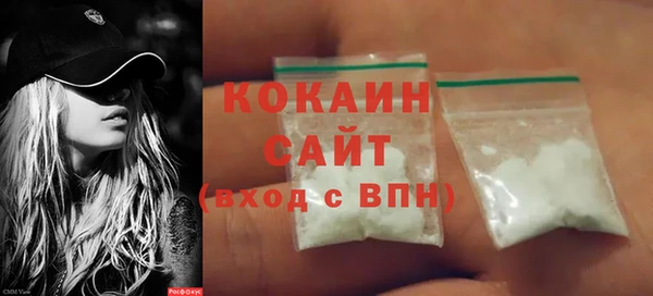 дживик Наволоки