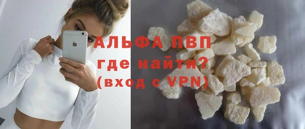 дживик Наволоки