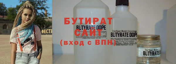 дурь Надым