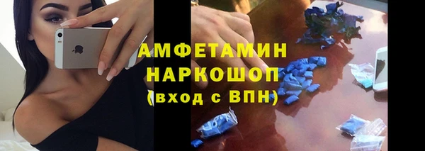 дурь Надым