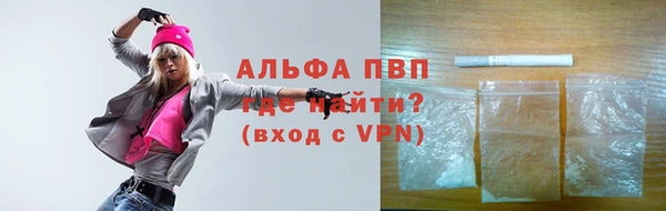 дурь Надым