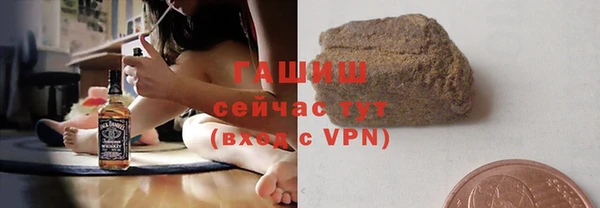 дживик Наволоки