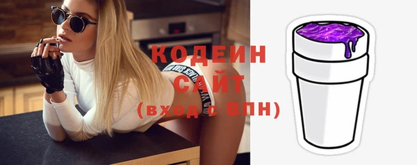 крисы Навашино