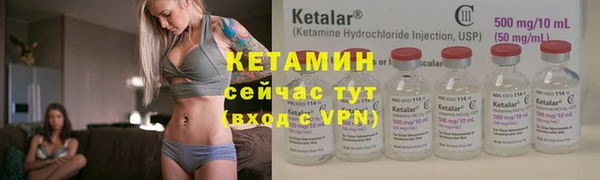 ALPHA-PVP Болхов