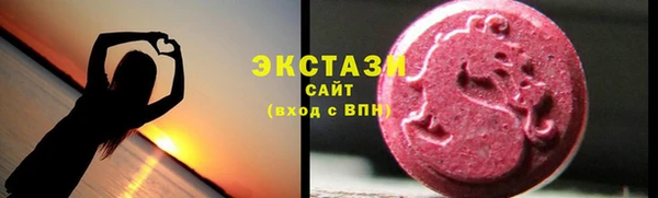 гашик Михайловка