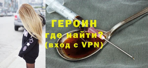 дурь Надым