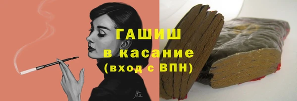 крисы Навашино