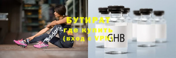 дживик Наволоки
