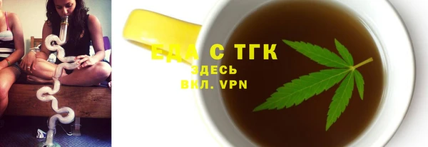 МДПВ Нея