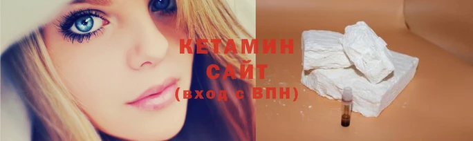 синтетический гашиш Михайлов