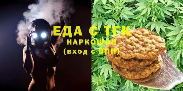 гашик Михайловка