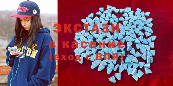 крисы Навашино