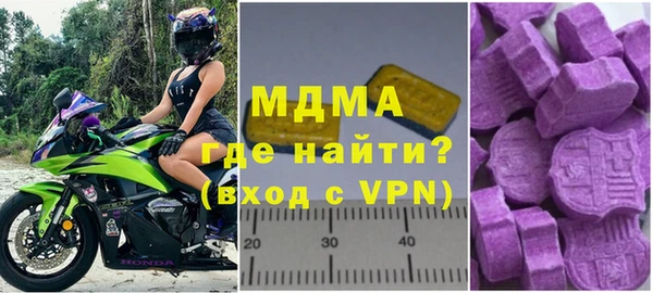 гашик Михайловка