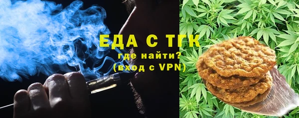 МДПВ Нея