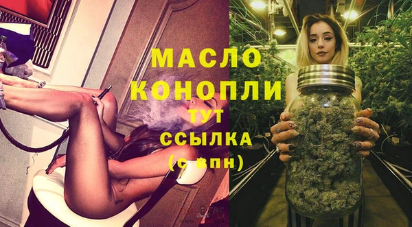крисы Навашино