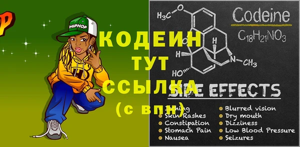 крисы Навашино