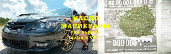 дурь Надым
