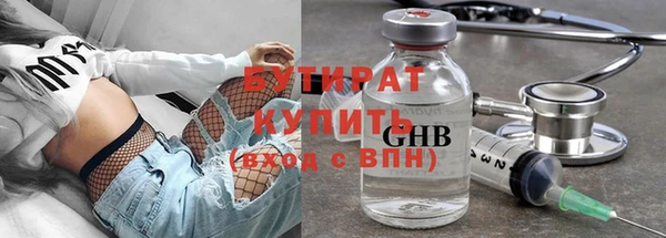 крисы Навашино