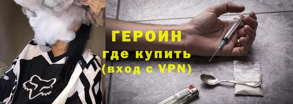дживик Наволоки