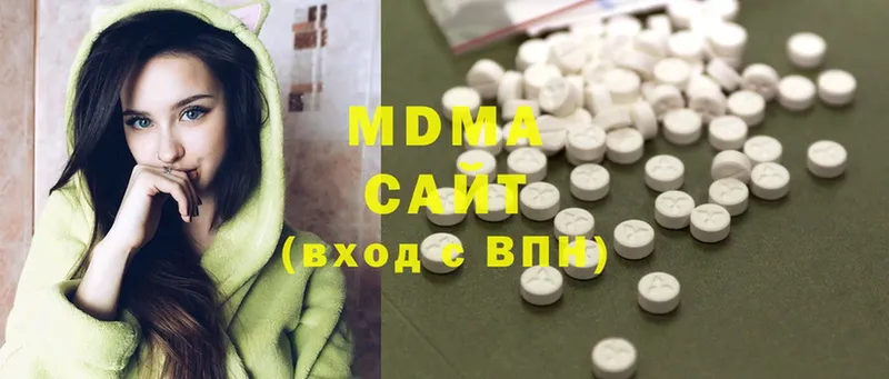 МДМА Molly  гидра маркетплейс  дарк нет официальный сайт  Малая Вишера 