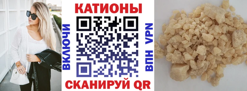 закладка Малая Вишера даркнет официальный сайт Мефедрон мяу мяу mega