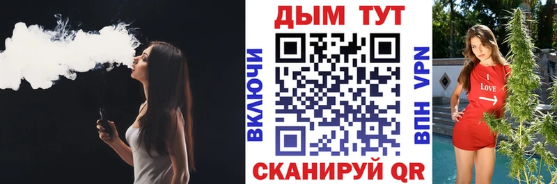 Каннабис VHQ  как найти наркотики  Малая Вишера 