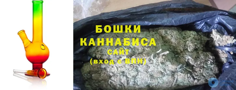 Конопля White Widow  Малая Вишера 